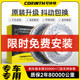 Corinte는 폭스 바겐 Lavida Bora Touran Maitan Passat CC Tiguan Touran Cool 전면 및 후면 브레이크 디스크에 적합합니다.