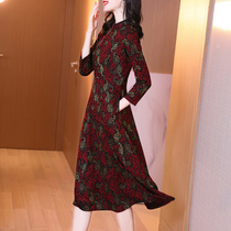 Slim knit dress 2021 new ladies temperament retro collar skirt sea leather velvet base skirt children autumn and winter