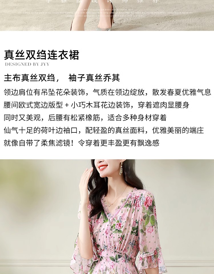 C3490 2250K VÁY ĐẦM LIỀN THÂN NỮ RUUREAG DÁNG ÔM BODY GỢI CẢM SEXY KẺ CARO MÙA HÈ KẺ CARO THỜI TRANG NỮ G05 SẢN PHẨM MỚI