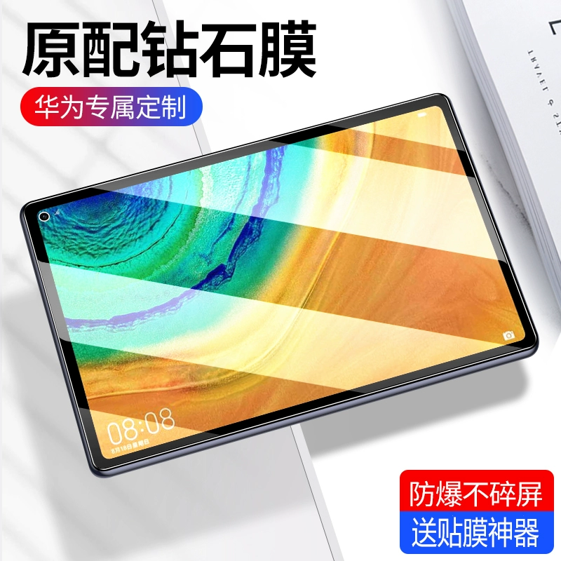 Huawei matepadpro máy tính bảng phim nóng máy tính bảng matepad pro phim bảo vệ metepad phim 10,8 inch toàn màn hình 2019 mới 5g kính màu xanh ánh sáng matepro chống vân tay - Phụ kiện máy tính bảng