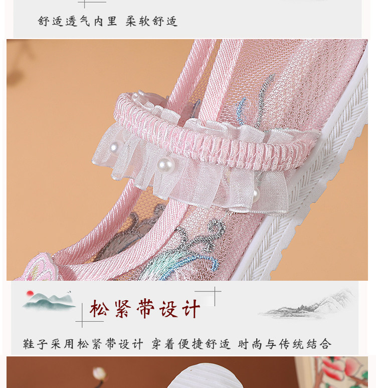 2026中国风夏季新款凉鞋女童绣花鞋网鞋民族风老北京儿童汉服鞋子 — 17