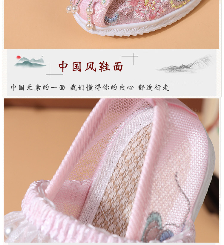 2026中国风夏季新款凉鞋女童绣花鞋网鞋民族风老北京儿童汉服鞋子 — 5