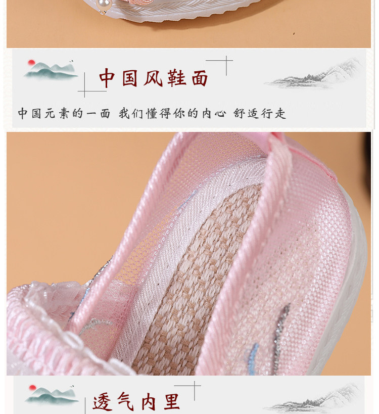 2026中国风夏季新款凉鞋女童绣花鞋网鞋民族风老北京儿童汉服鞋子 — 16