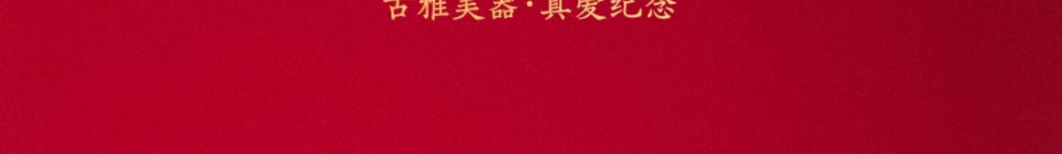 商品详情图