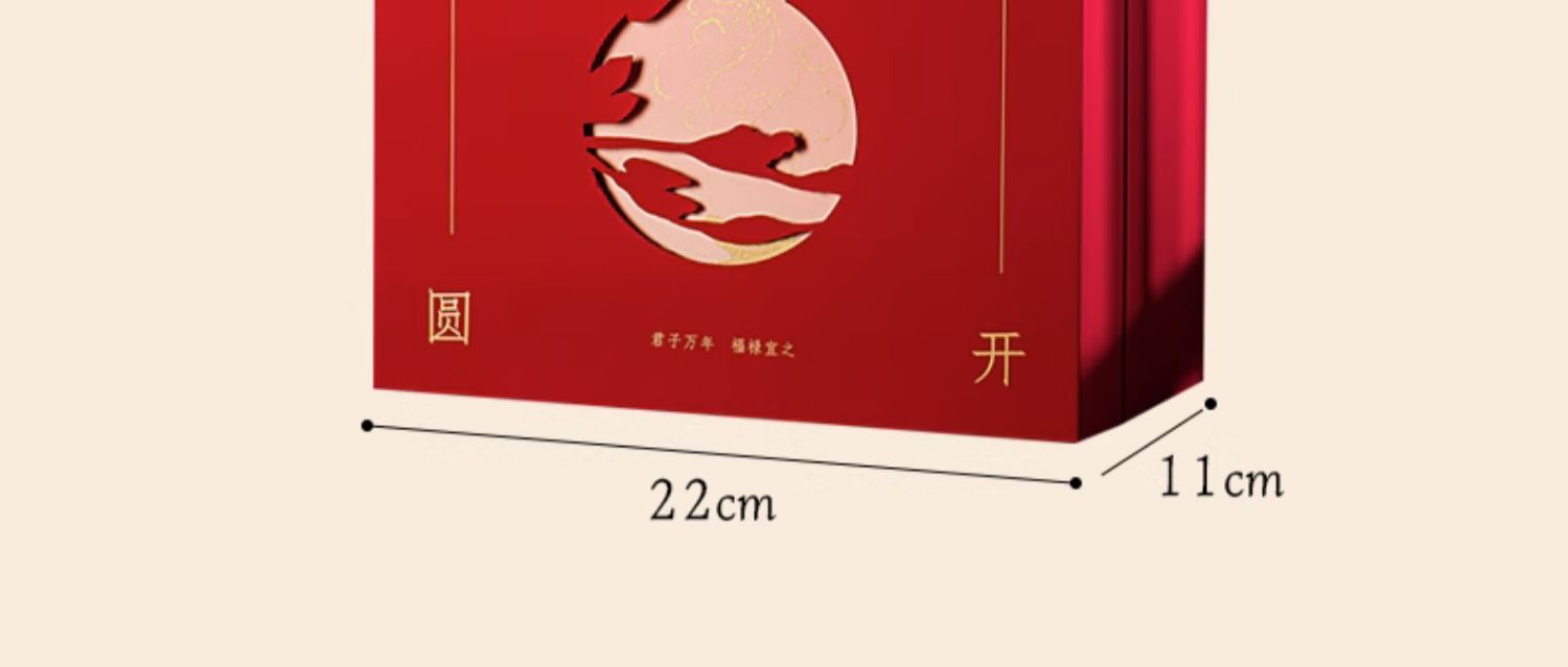 商品详情图