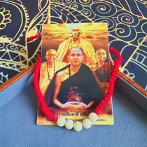 The original temple brought back to Thailand Flemish Ben Ming 12 zodiac Cuba Ariacha Red Rope