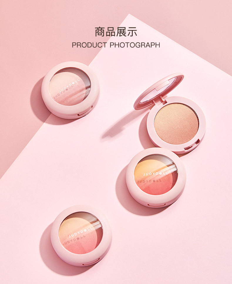 Gradient Blush #01 Petal Cloud 4.3g Blush Palette Expanding Color Peach-Toned Brightening Natural Nude Makeup Subtle Glow Enhancement Student-Friendly Low-Saturation Blush