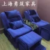 Paws sofa chân điện tắm chân phòng tắm massage sử dụng kép sofa chân tắm cửa hàng phòng chờ ghế tắm hơi - Phòng tắm hơi / Foot Bath / Thể hình