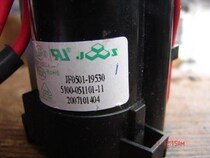 Suitable for original Skyworth 21N15AA TV high voltage package JF0501-19530 5100-051101-11