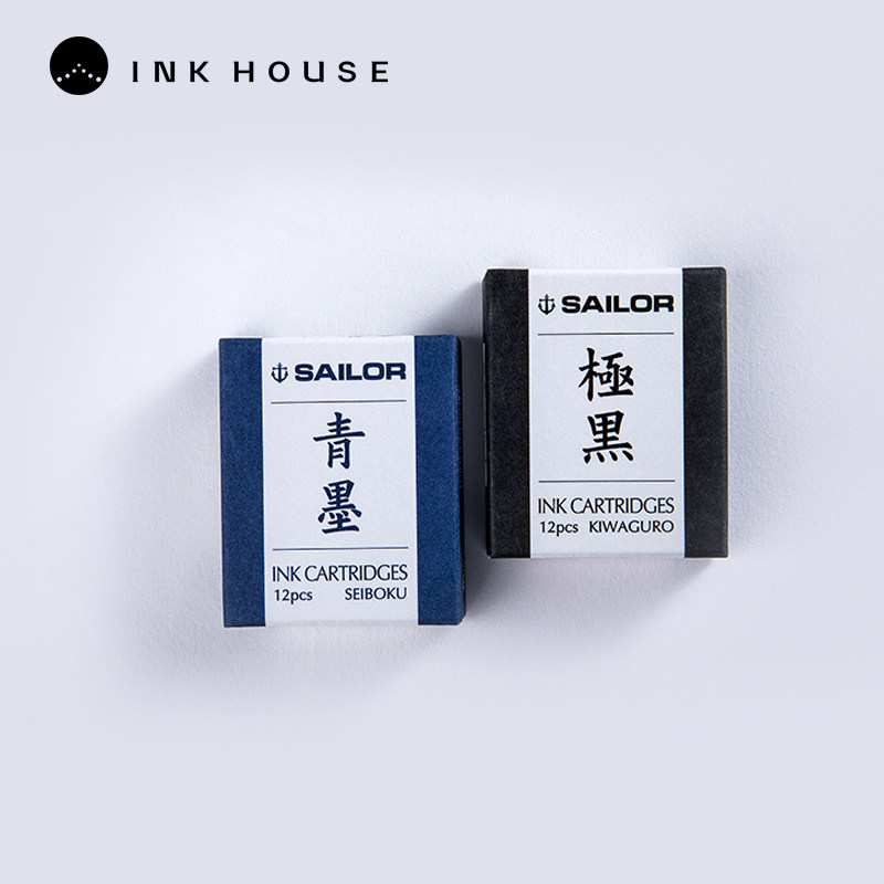 Ink House Ink House Japan Write Music 13-0604 Extremely Black Green Ink Waterproof Paint Pen Ink Sack Replaceable (New Dress) Student Writing Office Day With Stationery Gift