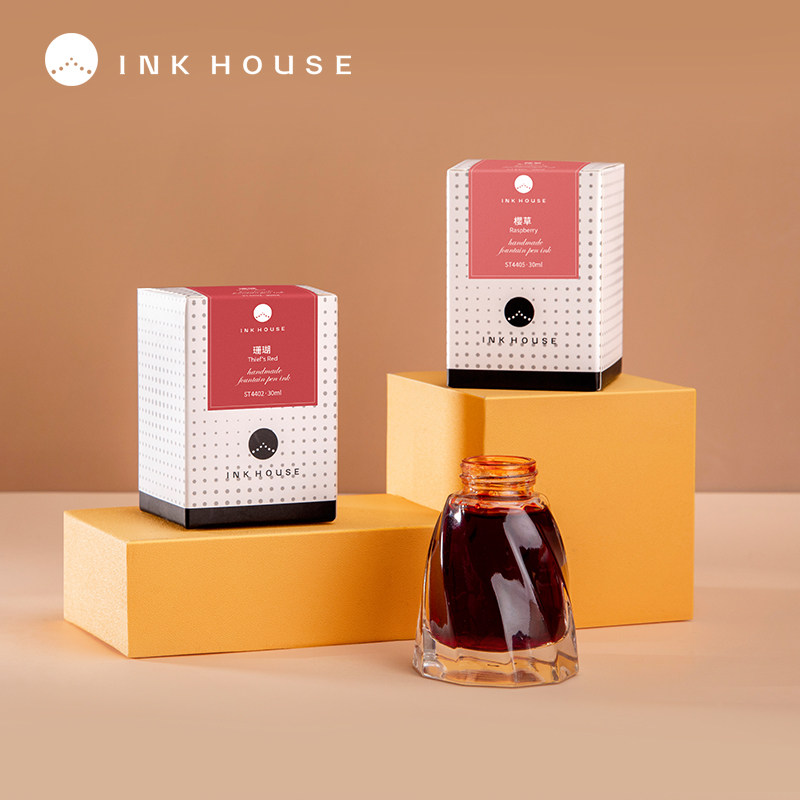 Ink house INK poetry via series orange red purple ensemble 30ml ink pen with students writing office day with creative book-drawing stationery gift