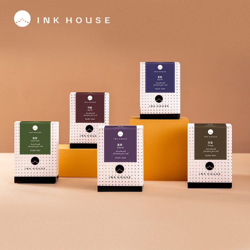 Ink house INK iron bile ink Chu Quit Series 30ML Smooth anti-light water resistant important information with ink house