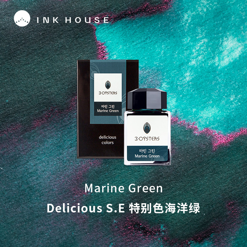 Three Oyster Ink Delicious Series Dye Ink 38ml in Bright Ink 38ml with Dip Fountain Pen Blue Students with Handbooks Book Creative Stationery Gift Inkhouse Ink