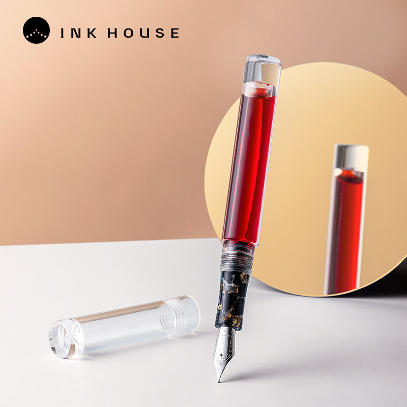 Ink House ink house overdraft colour series Drop-in pen Large capacity ink storage transparent pen Pen Rod ink students writing special