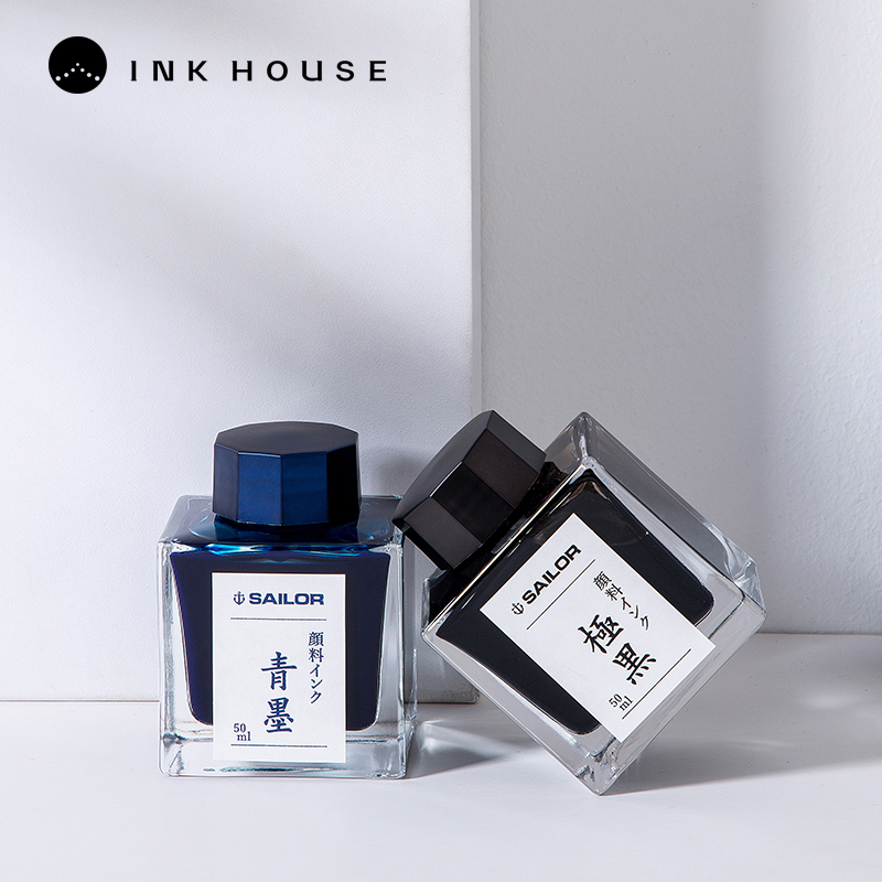 Wakko Extreme Black Ink Is Waterproof, Quick-Drying, and Does Not Smudge on Paper. It Is Specially Designed for Fountain Pens and Is Suitable for Journaling. It Is a Genuine, High-End Japanese Imported Ink, 50ml. It Is Suitable for Pilot, Lingmei, Montblanc, and Other Fountain Pens