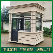 European-style real stone paint sentry box outdoor guard duty room tempered glass security kiosk stainless steel toll booth Shanghai