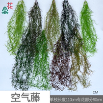 Air Vine Simulated Green Plants for Elderly People Simple Wedding Site Decoration Artificial Flowers Stage Site Ceiling Silk Flowers
