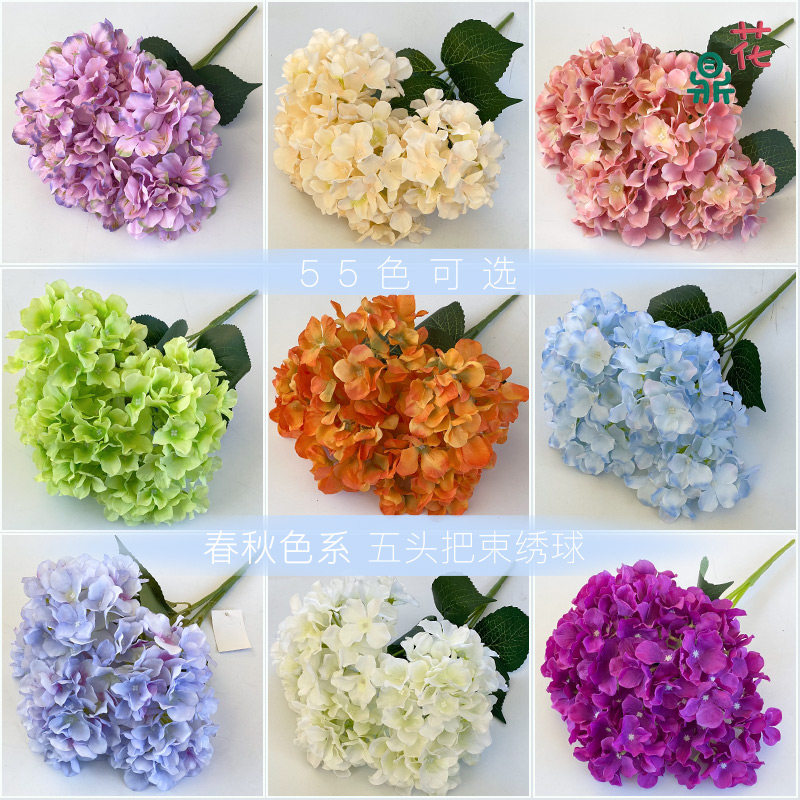 New Tian Yuan Spring Color Bundles Five Heads Embroidered Ball Simulation Flowers Hotel Home Flower Arrangement Decoration Fake Floral Silk Flowers
