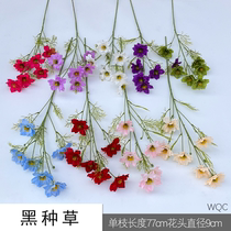 Nigella sativa single branch Gesang flower artificial flower for wedding hall flower wall decoration silk flower for wedding arch flower arrangement decoration