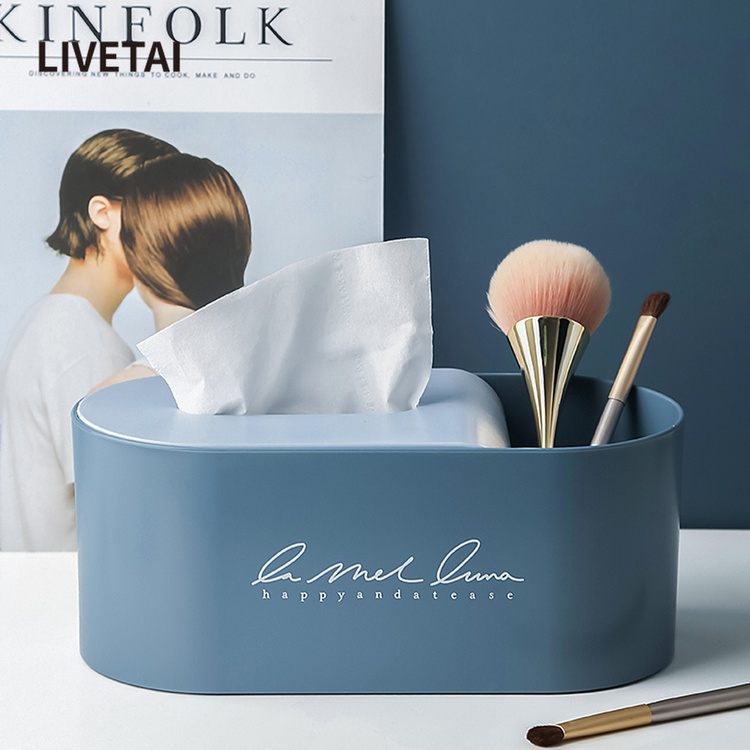 LIVETAI minimalist toilet paper box ins wind bedroom tea table living-room desktop makeup cotton remote control containing paper towel box
