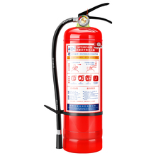 玉龙灭火器店用家用干粉手提式1公斤