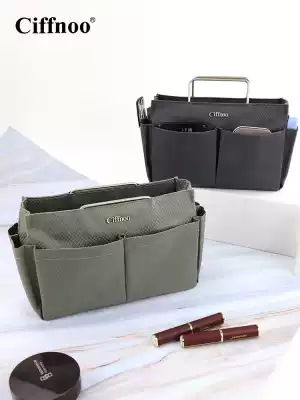 New women's bag liner bag partition support bag middle bag lining medium speedy multi-function inner bag storage and finishing
