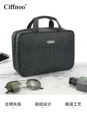 Hanging wash bag Portable travel storage bag Multi-compartment outdoor sports waterproof multi-function women's makeup bag