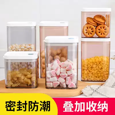 Food grade sealed tank grain storage box transparent grain storage jar with lid plastic kitchen storage tank