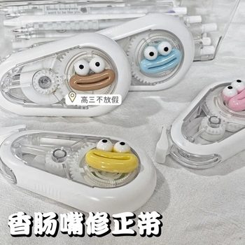 Sausage mouth correction belt affordable silent correction belt for women