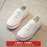 Warrior, туфли, тканевая детская белая обувь для мальчиков для раннего возраста