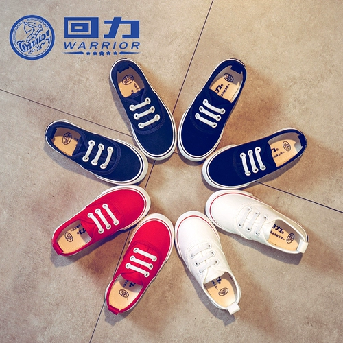 Warrior, туфли, тканевая детская белая обувь для мальчиков для раннего возраста