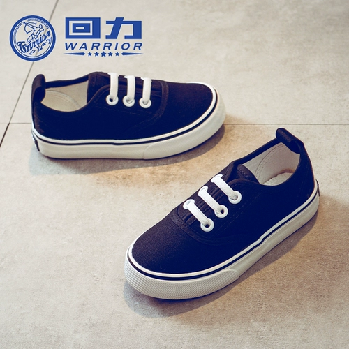 Warrior, тканевая детская белая обувь для мальчиков для раннего возраста