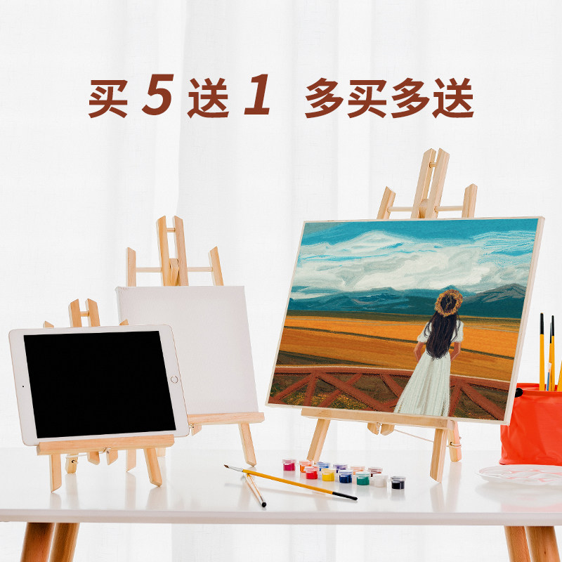 Mini children's wooden easel desktop desktop small easel wooden oil painting rack picture frame bracket table easel folding sketch drawing board sketch set multi-functional beginner portable display stand