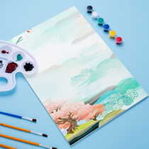 8k4k Thickened Drawing Paper Sketching Paper Fine Arts Students Special Oil Painting Paper Water Powder Painting Paper Painting Art Raw Color Lead Hand Drawing Special Watercolor Painting Paper Beginners Adult Children Graffiti Painting Paper