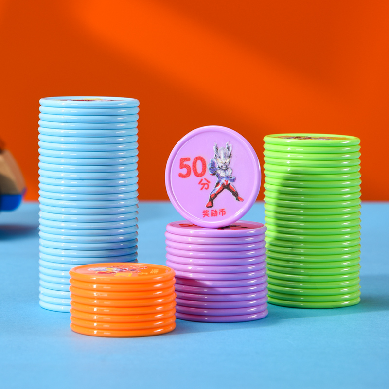 Plastic custom children's reward learning currency exchange card Altman points coin student reward card custom-made Kai Jia