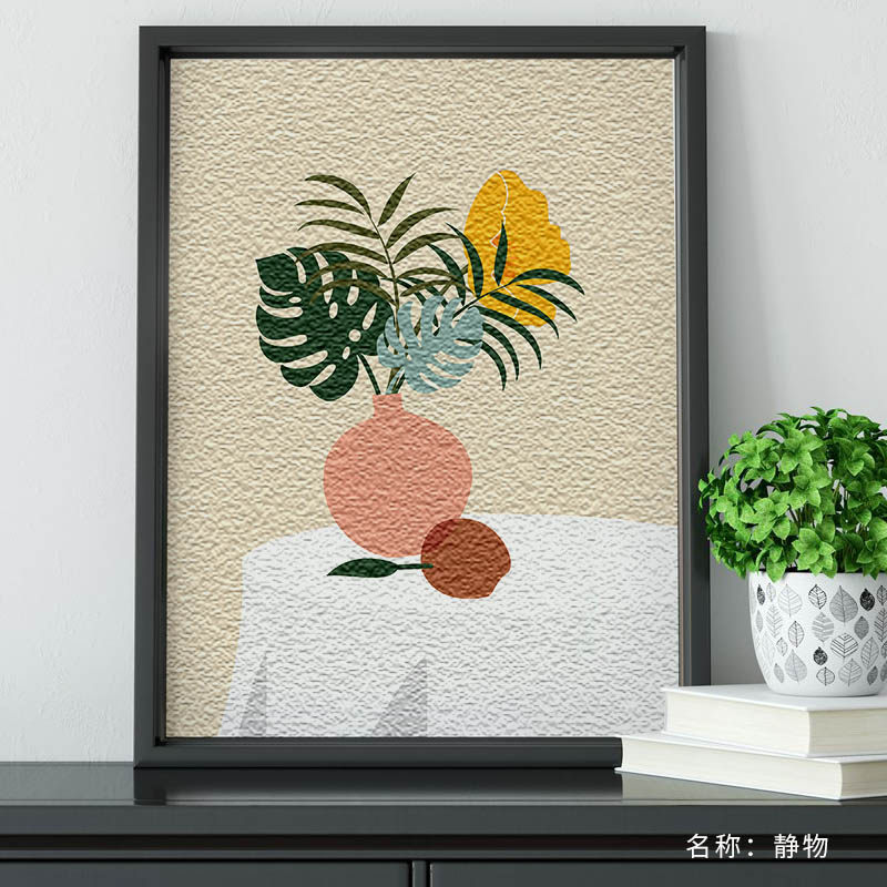 Artificial Diy Painting of artisanal diy color filling painting abstract digital filling to create modern decorative painting