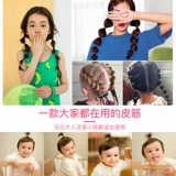 Одноразовая детская безвредная резинка, детский черный аксессуар для волос, 2500 шт, не повреждает волосы