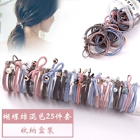 22#Bowy смешанный цвет 25 штук коробок