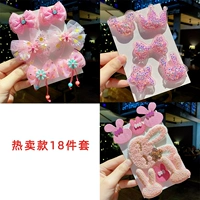 10#бабочка завязанные 18 штук