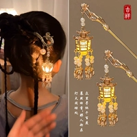 Горячий набор из 3 частей [наклейки на бровь раздача пробелов]