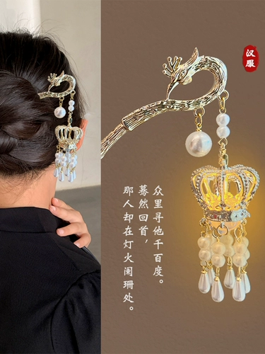 Детская заколка для волос с фонариком на Праздник середины осени, новая заколка для волос с дворцовым фонарем в старинном стиле для маленьких девочек, со светящейся заколкой на затылке.