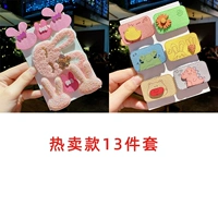 Мультяшный кролик, комплект, 13 шт