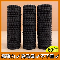 12#черный круг волос 60 штук