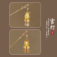 Две ветви Юньюна [дай это бровям]