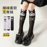 Детские летние тонкие мультяшные носки, дышащие гольфы