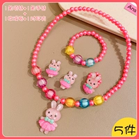 Розовый кролик, 5 шт