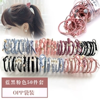 25#синий черный розовый 50 комплектов мешков