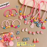 Красное мультяшное ожерелье, ювелирное украшение