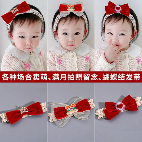 Детская повязка на голову, заколка для волос для новорожденных, аксессуар для волос с бантиком, ободок, Южная Корея, тигр