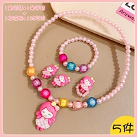 27#светло -розовая маленькая девочка 5 штук